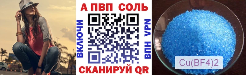 АМФЕТАМИН Дагестанские Огни