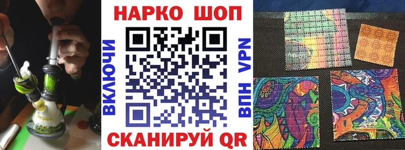 Сколько стоит Дагестанские Огни Амфетамин Псилоцибиновые грибы ГАШИШ МЕТАМФЕТАМИН Бошки Шишки A PVP Cocaine
