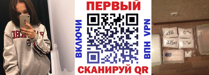 АМФ 97%  Дагестанские Огни 