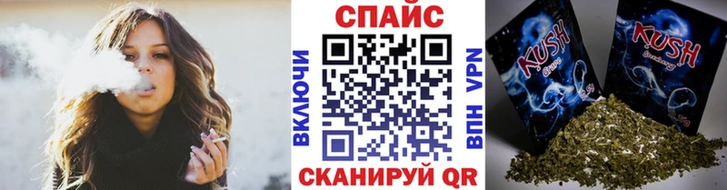 БУТИРАТ BDO 33%  дарнет шоп  Дагестанские Огни 