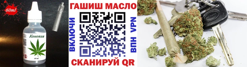 где купить наркотик  OMG онион  Cannafood марихуана  Дагестанские Огни 