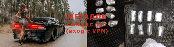 таблы Бронницы