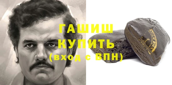 альфа пвп Семилуки