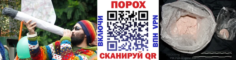 МЕТАМФЕТАМИН Декстрометамфетамин 99.9%  Дагестанские Огни 