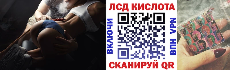Марки N-bome 1,8мг  купить закладку  Дагестанские Огни 
