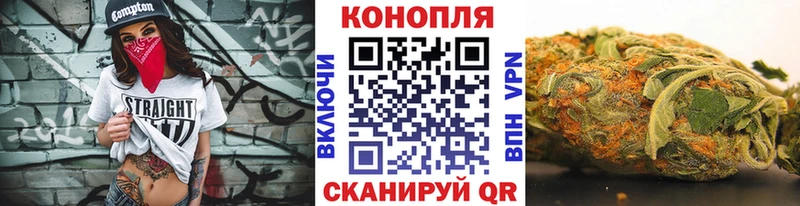 Бошки Шишки OG Kush  Дагестанские Огни 